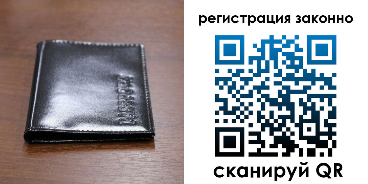 форма 3 в Можайске